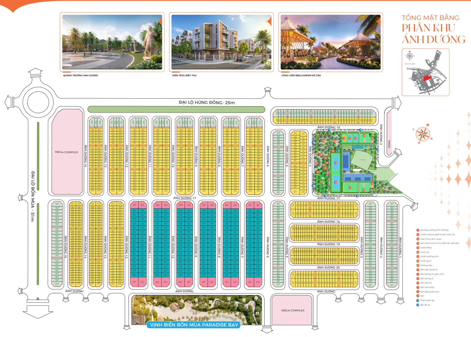 Phân Khu Ánh Dương