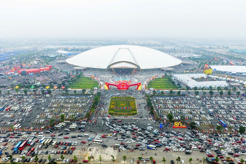 Nền kinh tế Expo là một mô hình phát triển kinh tế-đô thị dựa trên việc đăng cai và tổ chức các sự kiện triển lãm quy mô lớn,