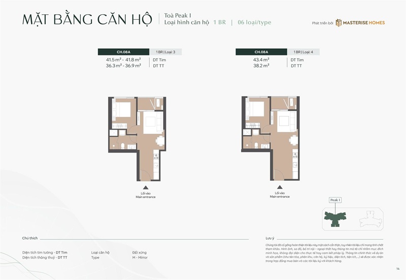 Căn 08A căn hộ 1 phòng ngủ tòa Peak 1